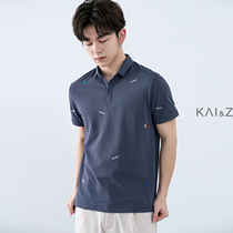 2021 summer New Polo shirt mens short sleeve lapel T-shirt casual cotton embroidered thin Paul shirt top
