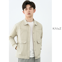 Coat men spring summer 2021 New Korean trend loose casual lapel jacket series thin sunscreen coat