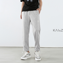 Mens sports casual pants 2021 Autumn New loose trend straight Korean version of the ankle-length pants thin Joker pants