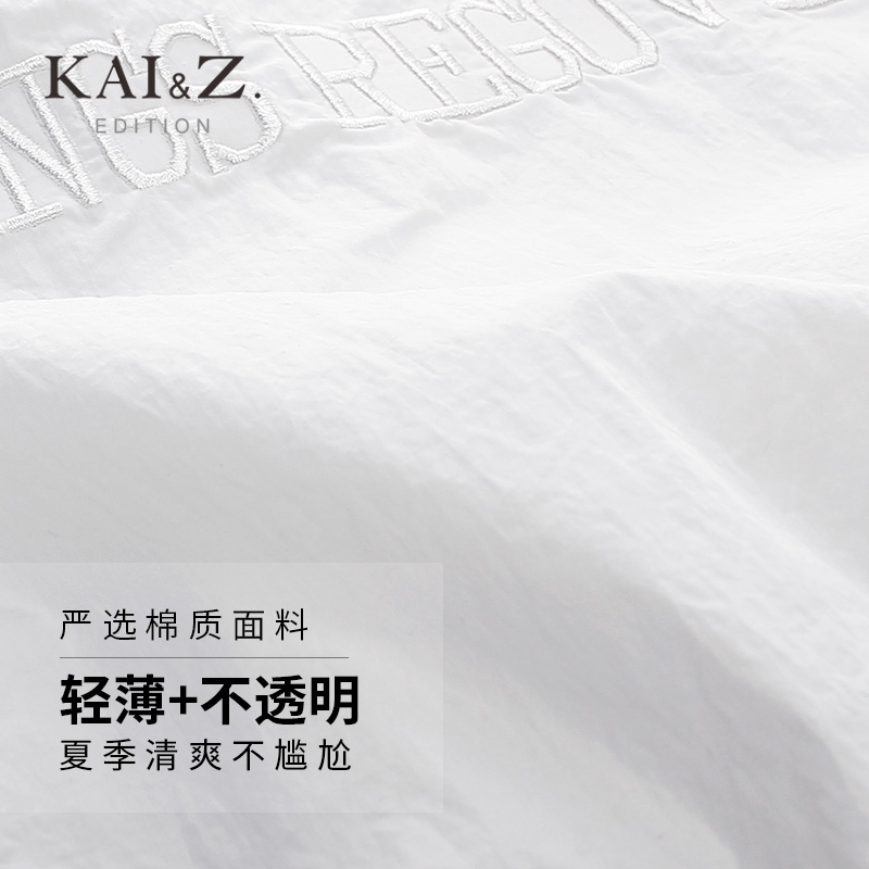 Blouson homme manches longues - Ref 3117068 Image 4