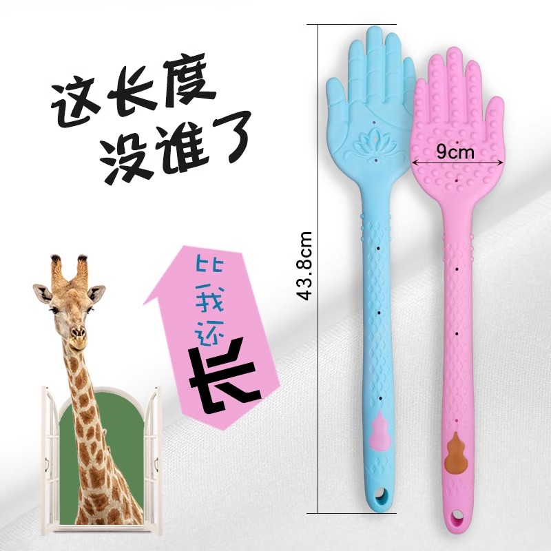 手掌型拍背拍打神器经络拍痧板养生拍家用按摩疏通棒硅胶无味柔软