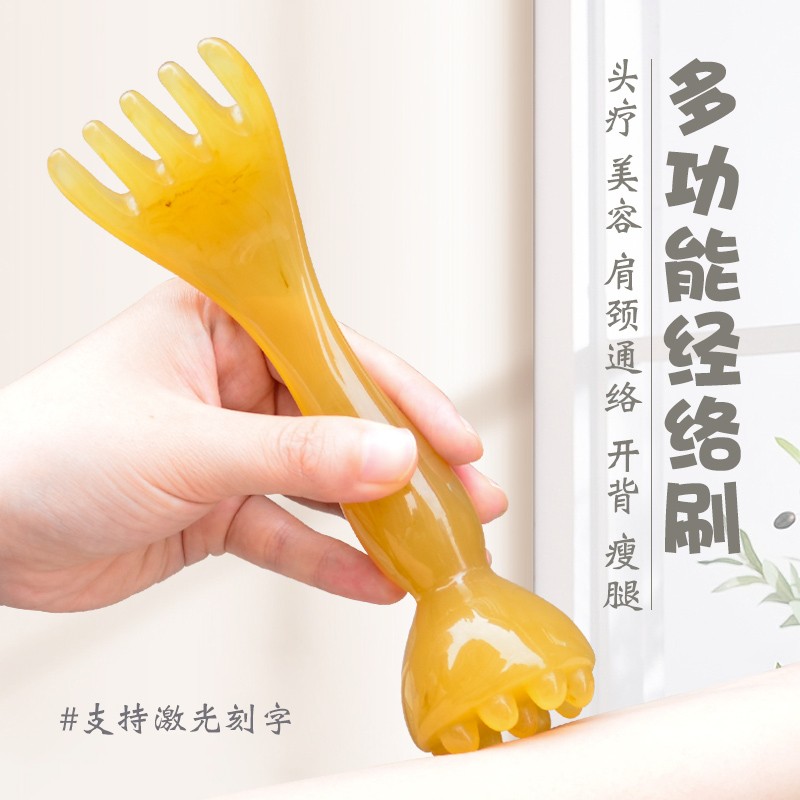 五爪莲蓬头疗头皮按摩刷疏通经络穴位拨筋美容提拉全身美体肩颈椎