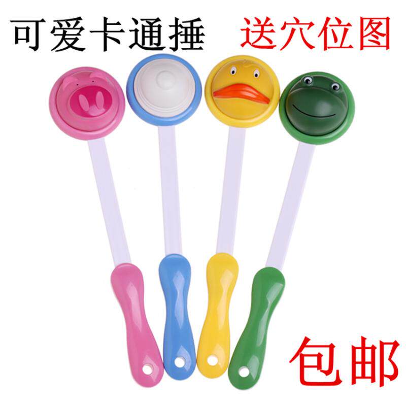 Massage knockout hammer meridians Cartoon No Courseman Massage Mallet Health Hammer Fitness hammer Hammer Back Stick