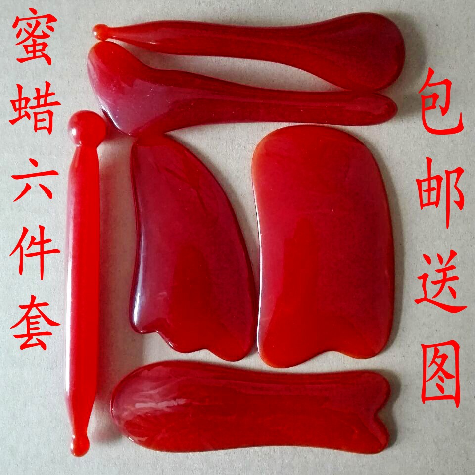 蜜蜡树脂刮痧板套装刮痧片全身通用面部拨筋棒背部头部经络梳子