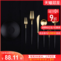 Portuguese Cutipol black gold stainless steel steak knife and fork spoon chopsticks cutlery set home Net red ins spoon