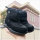 PM Cotton Boots Double Magic Sticker Black