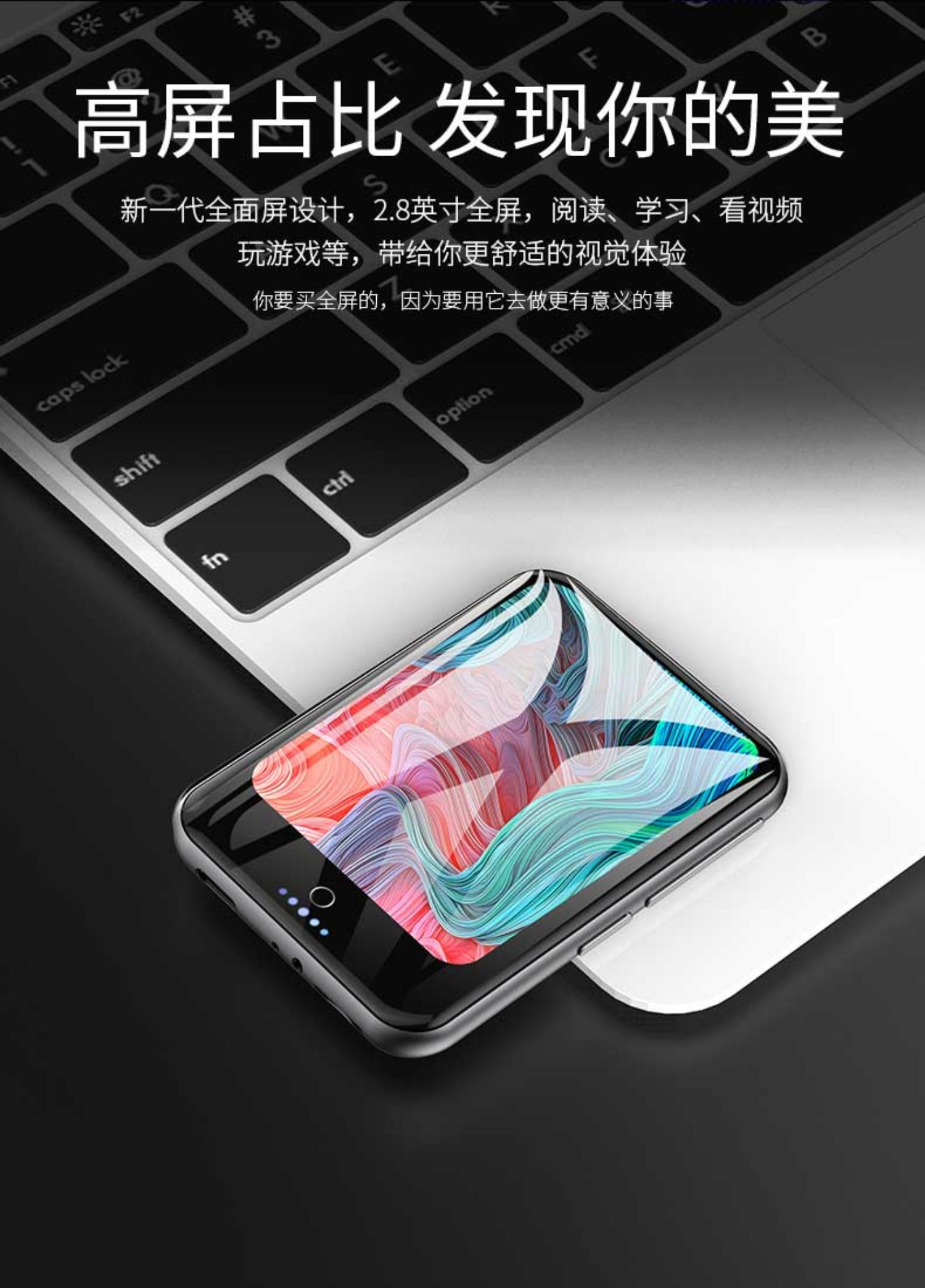 Jinghua thông minh P3 toàn màn hình mp3 nhỏ Walkman phiên bản sinh viên mp4 màn hình cảm ứng cầm tay để xem tiểu thuyết nhỏ gọn bên ngoài phiên bản Bluetooth siêu mỏng mp5mp6 máy nghe nhạc màn hình lớn - Trình phát TV thông minh 