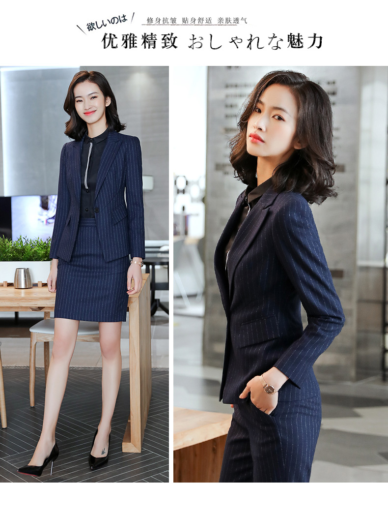 Tailleur femme en Polyester - Ref 3244107 Image 16