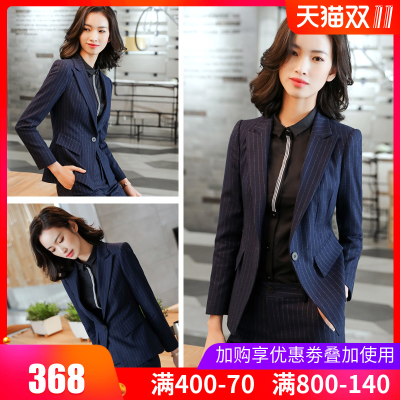 Tailleur femme en Polyester - Ref 3245208 Image 1