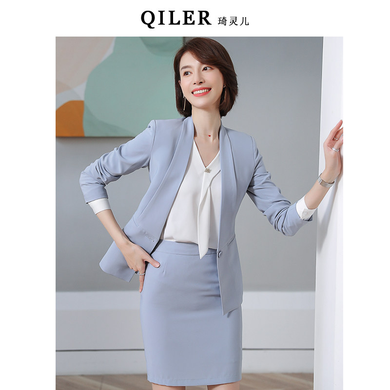 Work clothes Temperament Goddess Van Suit Suit Women College Student Workplace Civil Servant Interview Clothing Women Business Positive Dress