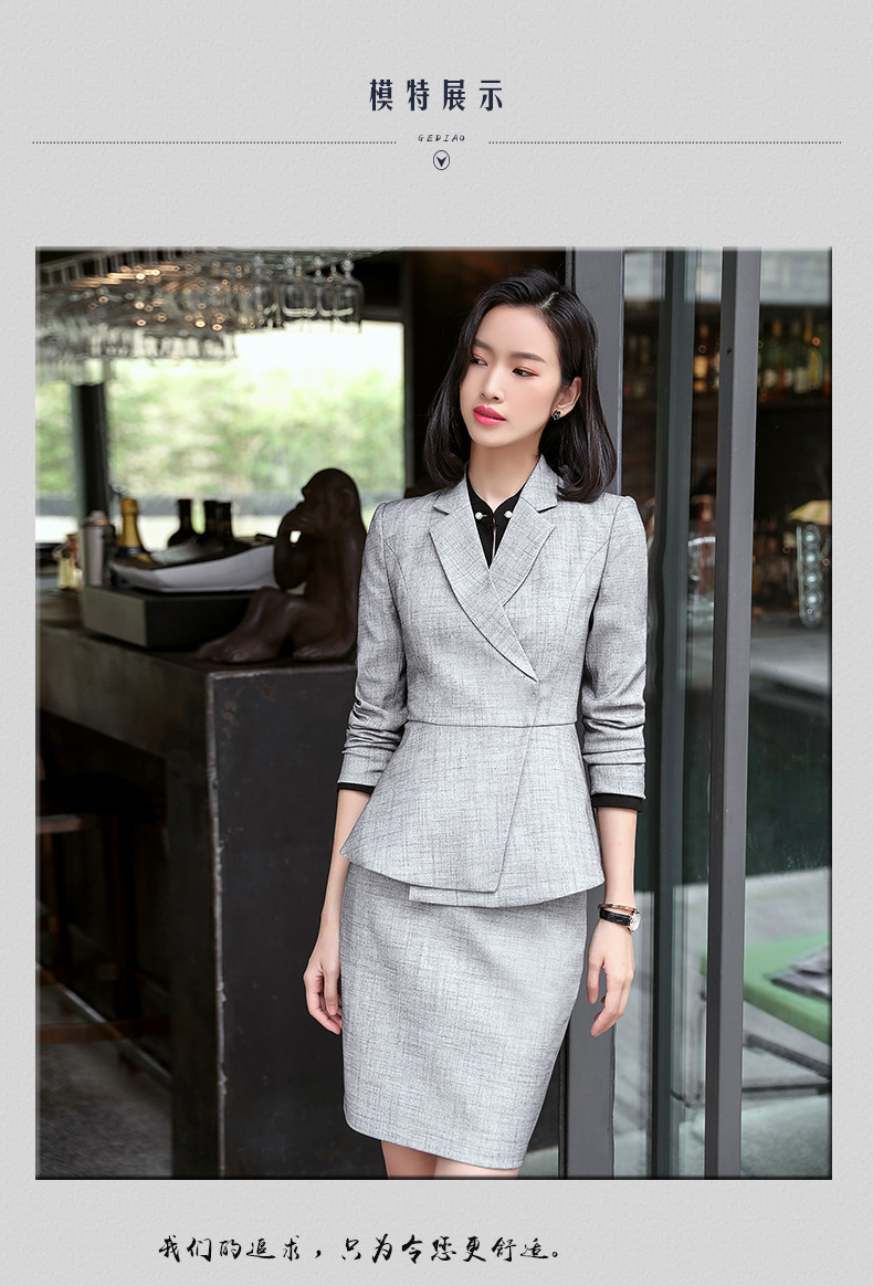 Tailleur femme en Spandex - Ref 3244815 Image 17