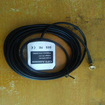 Car navigator antenna GPS antenna Copper connector navigator antenna Kailide Gaode Daodaotong antenna