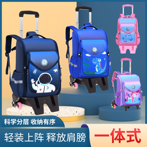 School bag with wheels drawbar type elementary school student can climb stairs girl net red pulley suitcase child boy boy