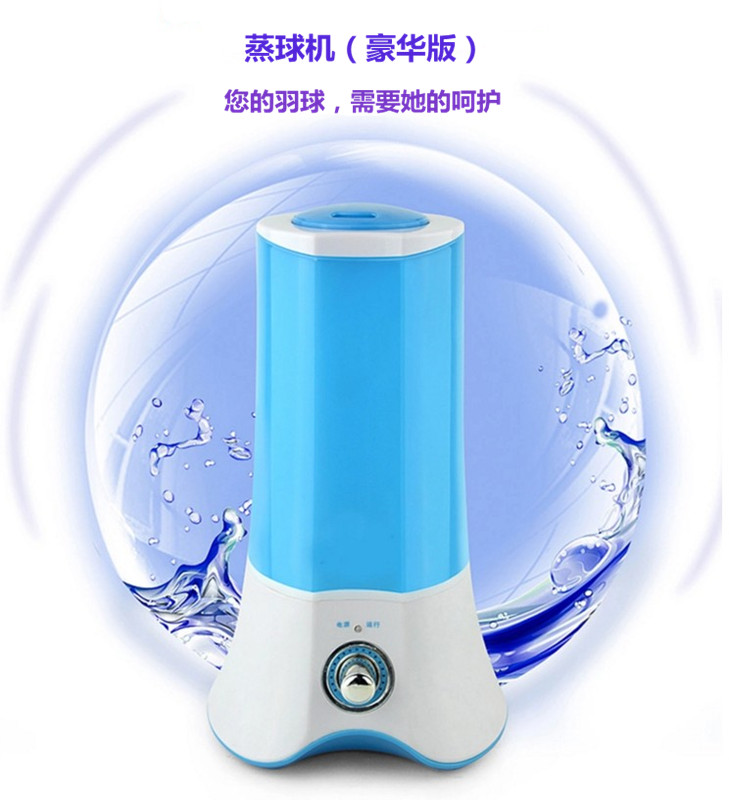 Cầu lông cải thiện sức đề kháng cho máy hấp kép sử dụng máy xông hơi khử trùng túi đựng vợt cầu lông 1 ngăn
