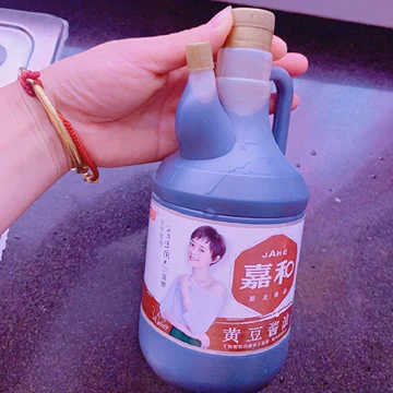 签到+孙俪代言！黄豆酱油800ml