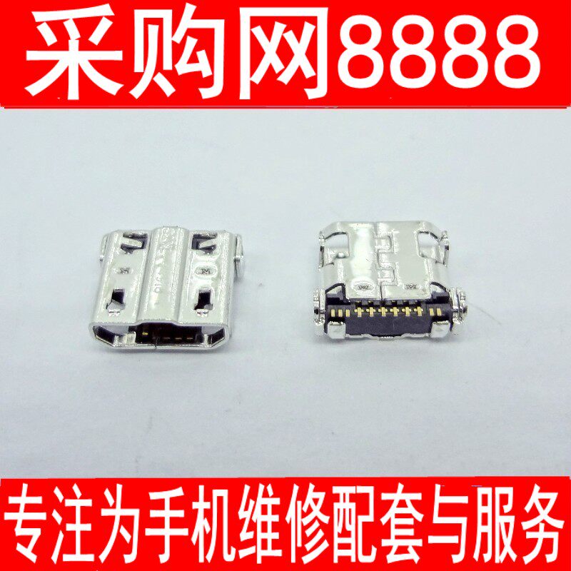 三星S4什么时候出？教科书般的解答来了，建议收藏！