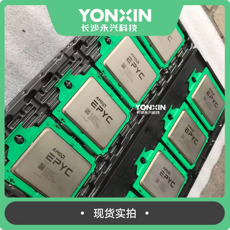 Процессор AMD EPYC 7302P 16 ядер