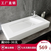 Artificial stone basin wash basin basin upper basin hanging basin toilet washbasin fashion modern art Basin