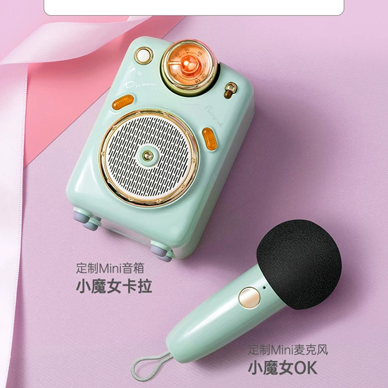 Divoom/点音 Little Witch K Speaker Small KTV Mini Karakara OK Macing Audio Girl Murse