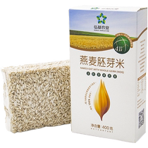 Hongji  Oats germ rice 400g grain grain oatmeal grain to shell oatmeal in Zhangjiakou Hebei specialty