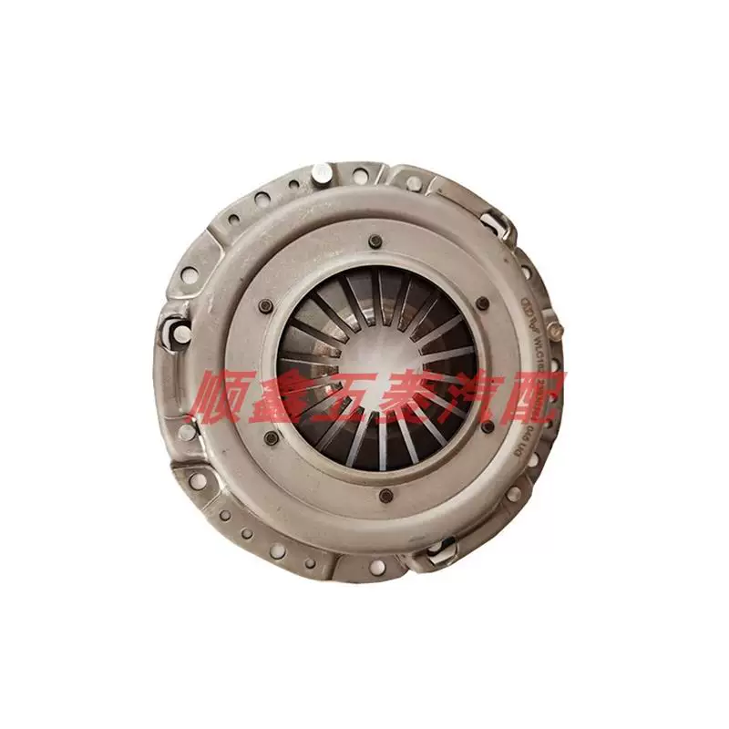 Оригинальный набор сцепления Hongguang из трёх предметов, Hongguang V/S/S1/Hongguang S3/Zhengcheng, тарелки сцепления и прижимной