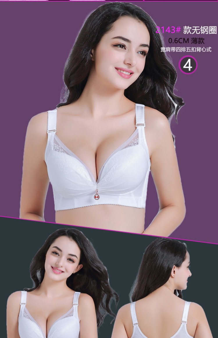 Kích cỡ lớn áo ngực trắng tinh khiết tập hợp phần mỏng đồ lót ren thoáng khí thoải mái chất béo mm200 kg đầy đủ áo ngực DE - Áo ngực không dây áo lót triumph