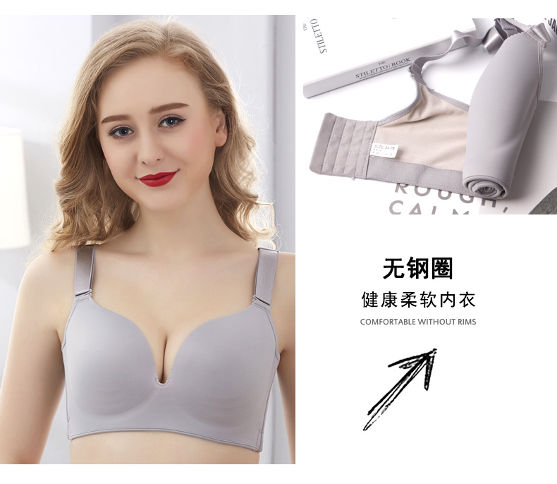 Không có dấu vết kích thước lớn đồ lót áo ngực mỏng phần lớn chất béo mm ngực lớn hiển thị bộ sưu tập nhỏ của bộ sưu tập chống chảy xệ nữ đầy đủ - Áo ngực không dây áo ngực