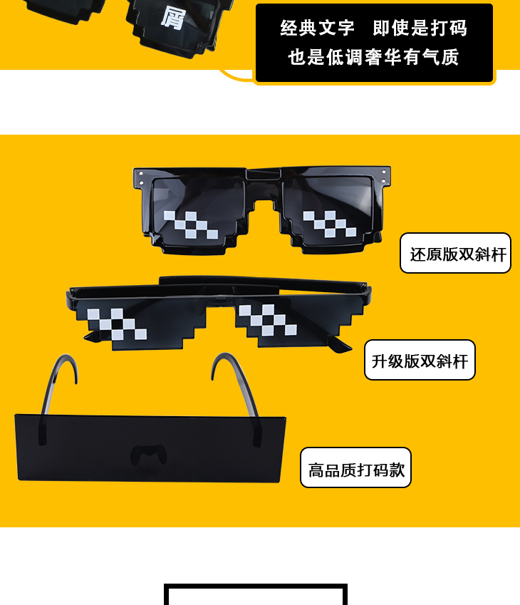 Lunettes de soleil - Ref 3438686 Image 11