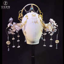 Gold Diamond Bride New Chinese Style Wedding Headwear Ancient Style Hanfu Phoenix Crown Tassels Step Shake High-end Xiuhe Accessories