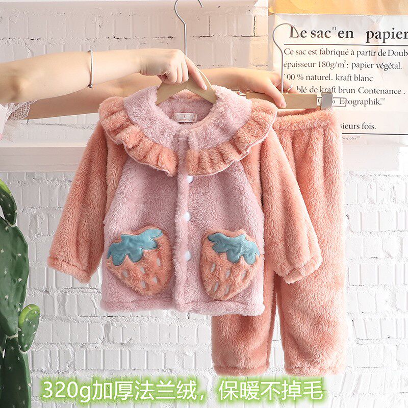 Ocnltiy girls' flannel home clothes children's autumn and winter thickened warm pajamas princess treasure coral velvet suit