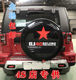 The spare tire cover is suitable for Beiqi Beijing BJ40l modification accessories bj40plus special spare tire cover car tire cover shell