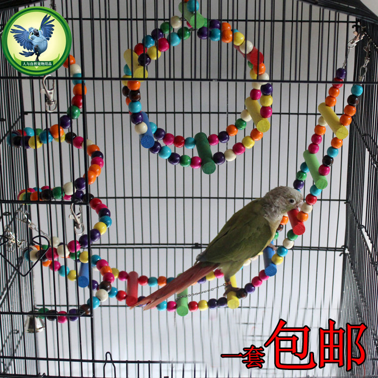 Bird toys Parrot toys supplies Natural toys Bird cage accessories Ladder Colorful small ladder Climbing ladder