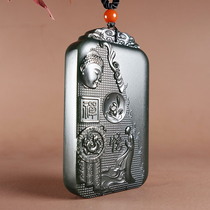 Baiyu Family Xinjiang Hetian Jade Qingyu Wu Dao pendant Mens jade brand jade pendant female peace brand jade pendant