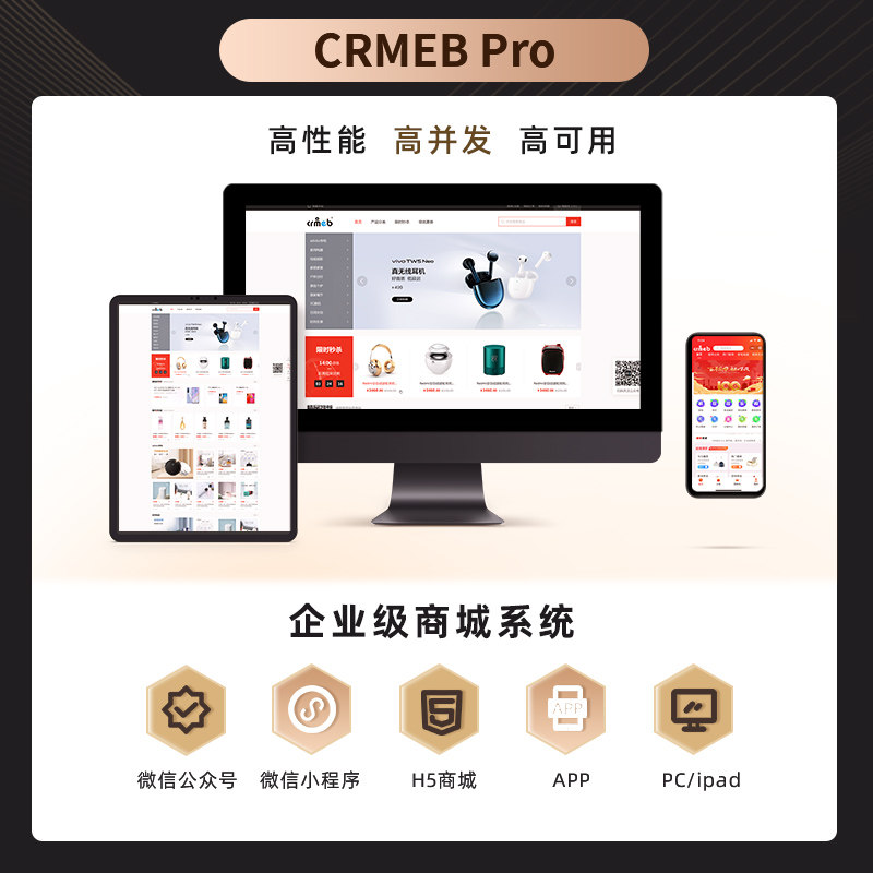 宝藏级公众号官网网站推荐，拯救你的内容焦虑！