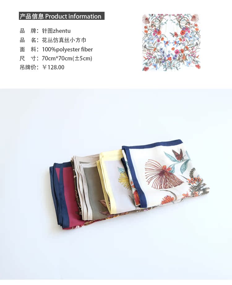 Foulard pour Femme en De la soie - Ref 3159454 Image 7