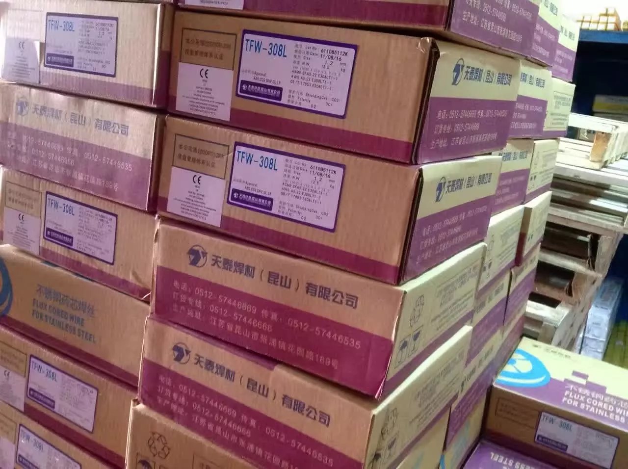 Kunshan Tiantai welding material TFW-347L E347LT1-1 stainless steel flux cored wire 1 2mm