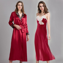 nightgown womens spring and autumn solid color pajamas Thin ice silk thick long-sleeved summer bathrobe long thin morning gown lace night dress