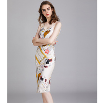 Sling night dress women summer thin models medium-length slim sexy halter silk pajamas Sweet cute princess thin