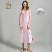 Sexy sling night dress Womens summer slim skirt long split pajamas Womens summer silk large size thin section with breast pad