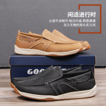 7 77 withdrawal cabinet special pure leather lightweight mens shoes one foot cover lazy toe layer cowhide mens casual leather shoes