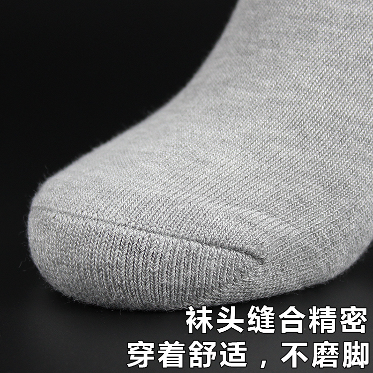 Vớ thể thao nam chạy bông mùa hè khử mùi trong ống dày ngoài trời bóng rổ cầu lông khăn vớ vớ tất nam cổ ngắn