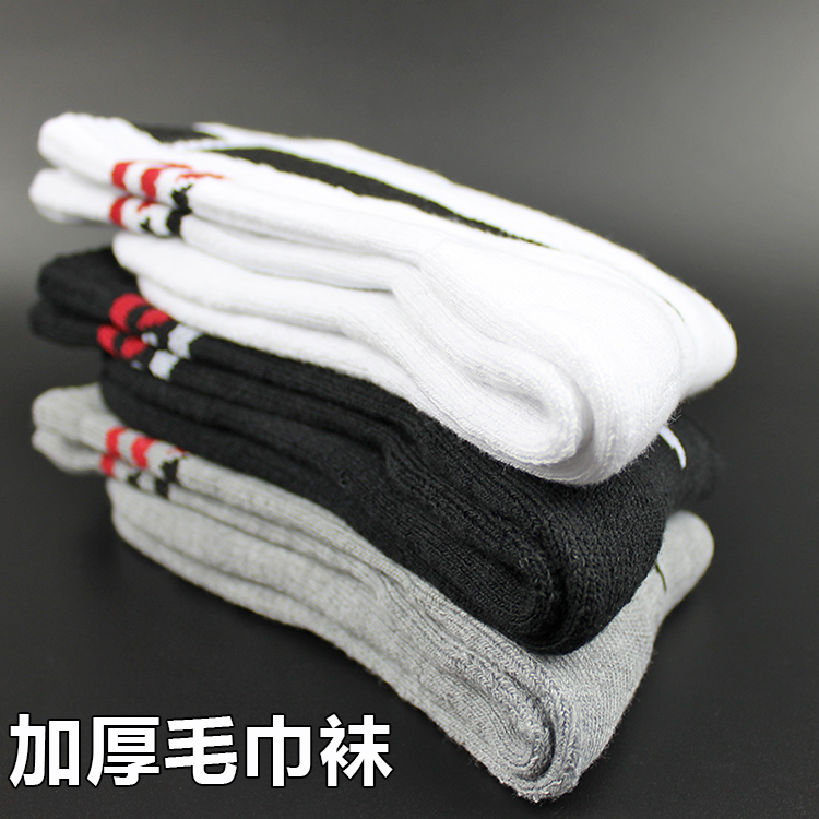 Vớ dài thể thao ngoài trời ống dài chạy cotton ống khăn dưới vớ vớ bóng rổ chuyên nghiệp vớ cao ống vớ vớ cao cổ