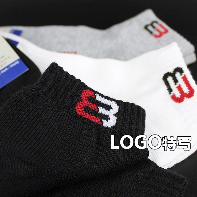 Tất ngắn ống thể thao nam ngoài trời cotton dày khăn dưới vớ mùa hè nam vớ thuyền chạy vớ bóng rổ khử mùi