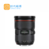 Cho thuê ống kính DSLR Cho thuê máy ảnh thế hệ Canon 24-70mm F2.8 L 2470 Máy ảnh SLR