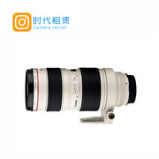 Cho thuê ống kính DSLR Canon 70-200mm F2.8 nhỏ cho thuê ống kính tele thời đại