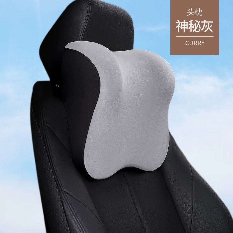 Gối tựa đầu ô tô AiCheWu, gối kê cổ, gối cao cấp, gối kê cổ, gối ô tô, đệm ngồi, Memory Foam hỗ trợ thắt lưng gối tựa đầu 