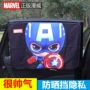 Marvel Avengers Car Từ xe Rèm che nắng Kem chống nắng Side Window Blind Shadow - Ô tô nội thất Accesseries đệm lưng ghế xe ô tô