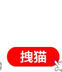 Gối tựa đầu ô tô AiCheWu, gối kê cổ, gối cao cấp, gối kê cổ, gối ô tô, đệm ngồi, Memory Foam hỗ trợ thắt lưng gối tựa đầu