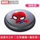 Nước hoa xe hơi Marvel Iron Man Lasting Eau De Toilette Balm Solid Air Freshener Trang trí hương liệu - Trang trí nội thất