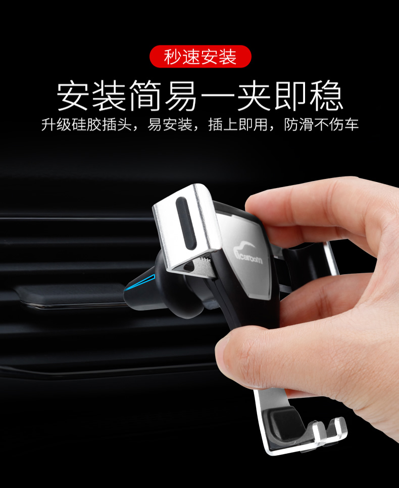 Giá đỡ điện thoại cho xe hơi không khí đa chức năng sáng tạo cung cấp xe hơi giá treo xe Huawei hỗ trợ - Ô tô nội thất Accesseries phụ kiện trang trí ô tô